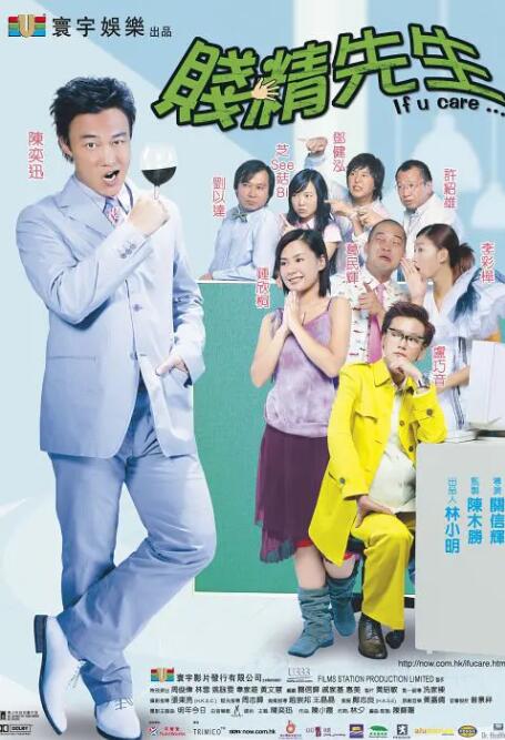 99久久精品免费看国产一区二区